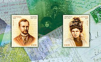 Stamp of Latvia 2015 Rainis and Aspazija