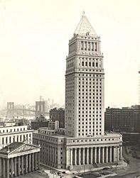 Thurgood Marshall United States Court House