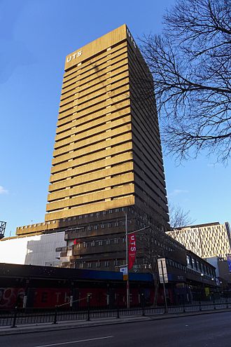 UTS Tower Building 201708.jpg