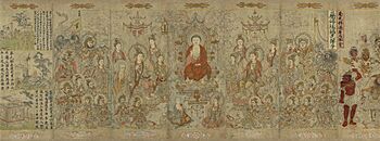 Zhang Shengwen. L'enseignement de Bouddha Sakyamuni