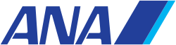 All Nippon Airways Logo.svg