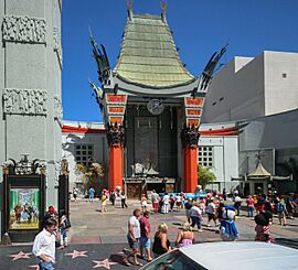 Chinese Theatre (26776735090)