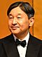 Emperor Naruhito at TICAD7 (cropped).jpg