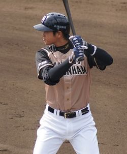 Fighters ohtani bat