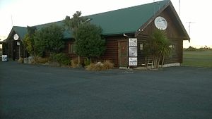 Kaikoura Airport terminal building