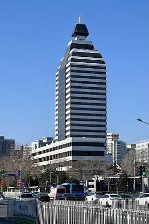 Main Building of Xinhua News Agency.jpg