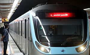 Mashhad Metro 1399082709555414321625154