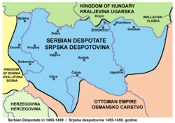 Serbian despotate 1455 1459