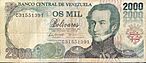 1998 2000 bolivares obverse.jpg