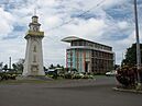 Central Bank of Samoa (2009).jpg