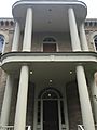 Entrance of the Stickney House