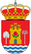 Coat of arms of Guillena