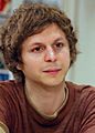 Michael Cera 2012 (Cropped)