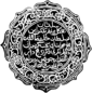 Royal seal ofSultan Tangkal Alam of Pagaruyung