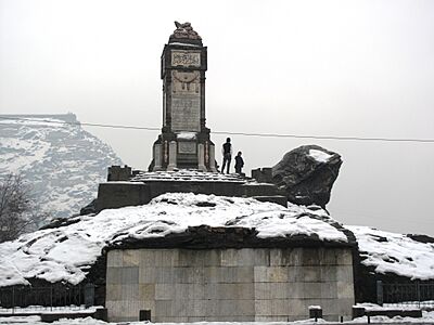 Minar-e-Elm-wa-Jahil, Kabul, Afghanistan