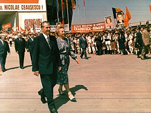 Personality Cult Romania 1986