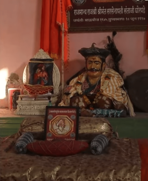 Senapati Santaji Ghorpade Samadhi