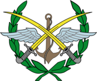 Syria Armed Forces Emblem.svg