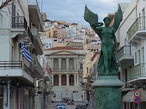 Syros El. Venizelou Ermoupoli