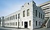 Tailor Shop at Royal Military College of Canada.JPG