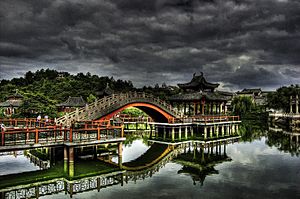 The Bridge in Hengdian.