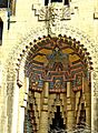 Tiled arch, Guardian Building (8543639760)