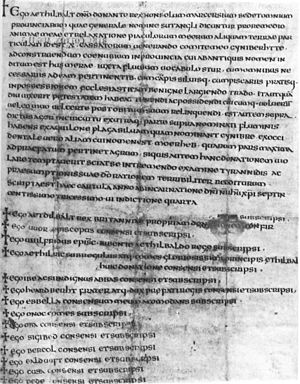 Aethelbald charter Cyneberht 736