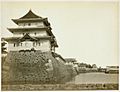 Castle of Yedo, inner moat