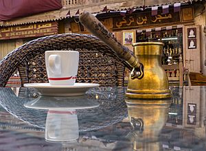 Coffee Souq Waqif Doha