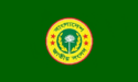 Flag of the Jatiyo Sangsad.png