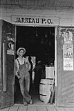 Jarreau PO Entrance