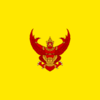 King's Standard of Thailand.svg