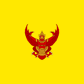 King's Standard of Thailand.svg