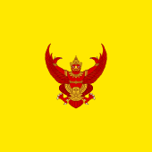 King's Standard of Thailand.svg