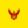 King's Standard of Thailand.svg