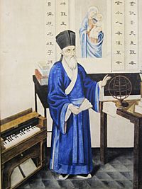 Matteo Ricci 2