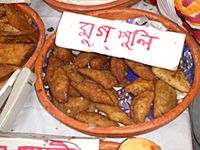 Pitha-5