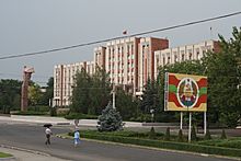 Presidentiraspol