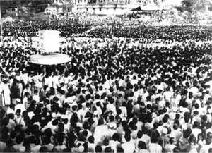 Processions following funeral of Ziaur Rahaman