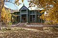 Quaid e Azam Residency, Ziarat,Pakistan