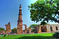 Qutub Minar 932