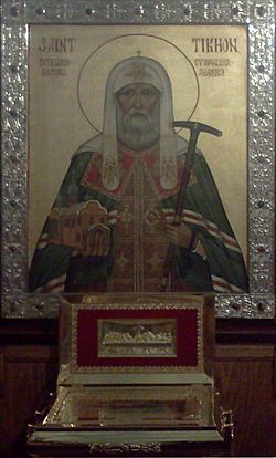 SaintTikhonOfMoscow