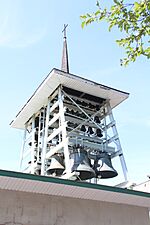 Saint Joseph's Oratory of Mount-Royal 8126.jpg