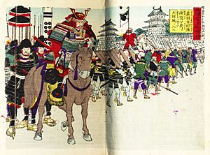 Sanada Yukimura Osaka