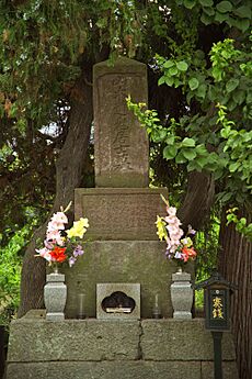 Yamamoto-Kansuke-Grave-Nagano-M8071