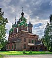 Yaroslavl StJohnBaptistChurch 7945