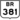 BR-381 jct.svg