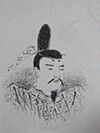 Emperor Sukō.jpg