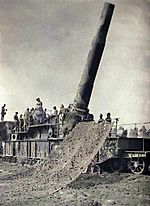 French370mmRailwayHowitzer1917