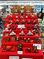 Hinamatsuri store display